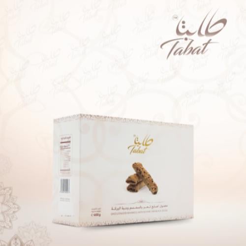 معمول اصابع تمر بالسمسم وحبة البركة 400 جرام