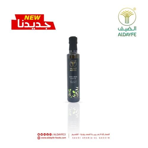 عبوة زيت زيتون بكر ممتاز 250 ملي