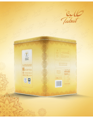 كليجا بالعسل كبير 1200 جرام