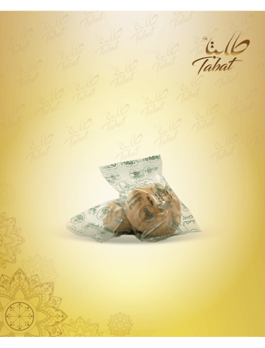 معمول تمر 400 جرام