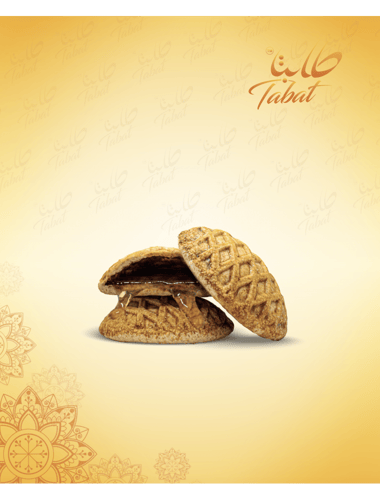 كليجا بالعسل كبير 1200 جرام