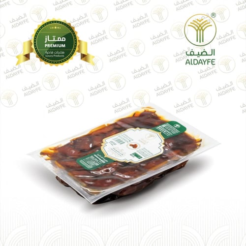 خلاص القصيم ممتازة فاكيوم 1 كيلو