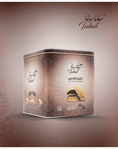 كليجا بالدبس كبير 1200 جرام