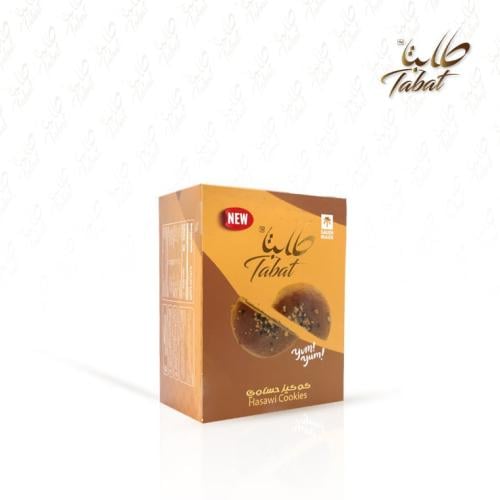 علبة كوكيز حساوي 600 جرام