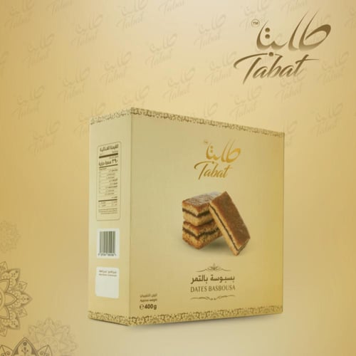 بسبوسة بالتمر 400 جرام
