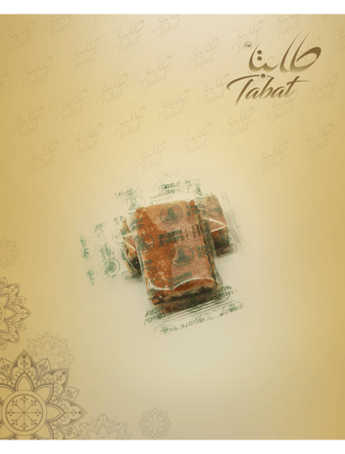 بسبوسة بالتمر 400 جرام