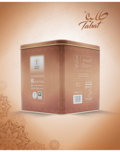 كليجا بالتوفي كبير 1200 جرام