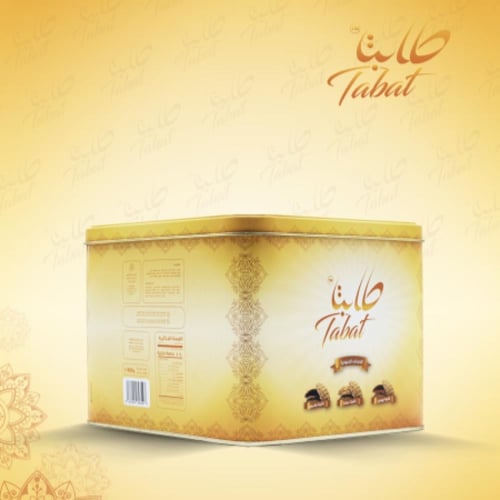 كليجا بالعسل ميني 800 جرام