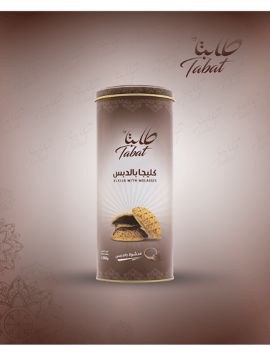 بكج نكهة الأصالة