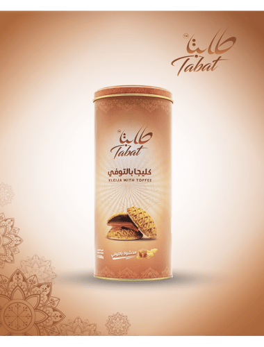 بكج نكهة الأصالة