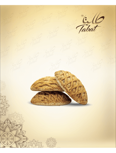 كليجا ساده ميني 600 جرام