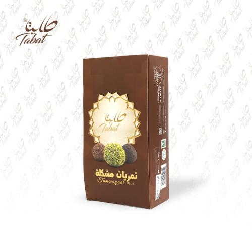 عبوة تمريات مشكلة 900 جرام