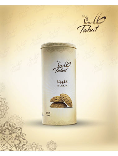 كليجا ساده ميني 250جرام