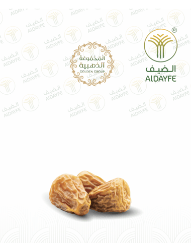 كيس سكري مفتل ممتاز 1 كيلو