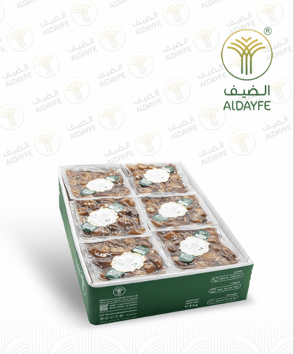 صقعي فاكيوم 500 جرام تقريباً