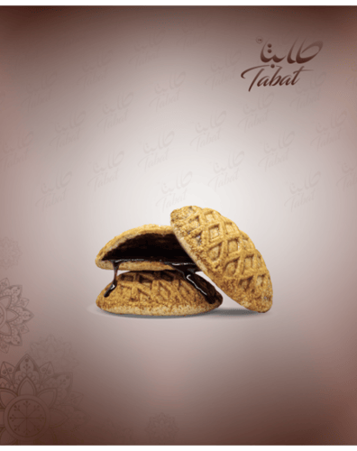 كليجا بالدبس كبير 1200 جرام