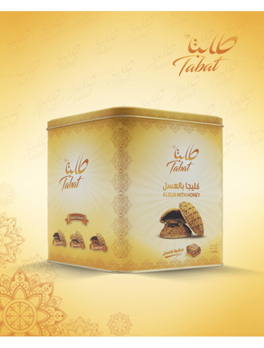 بكج أيام زمان