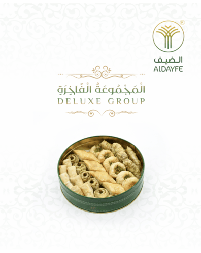 بقلاوة مشكلة 600 جرام