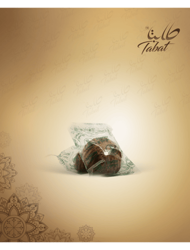 معمول تمر بالكاكاو 400 جرام