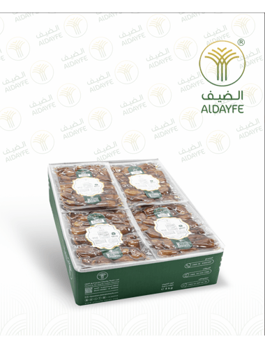 صقعي فاكيوم 1 كيلو تقريبا