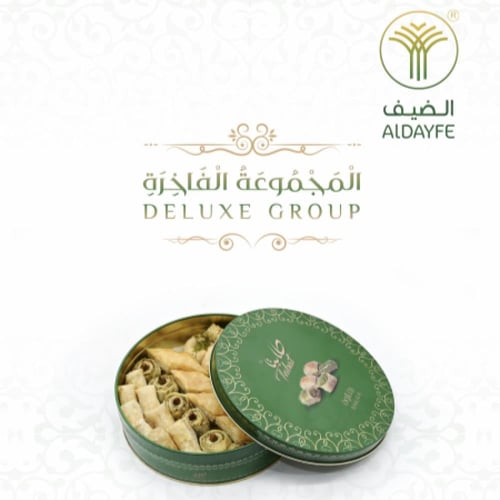 بقلاوة مشكلة 600 جرام