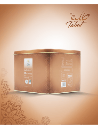 كليجا بالتوفي ميني 800 جرام