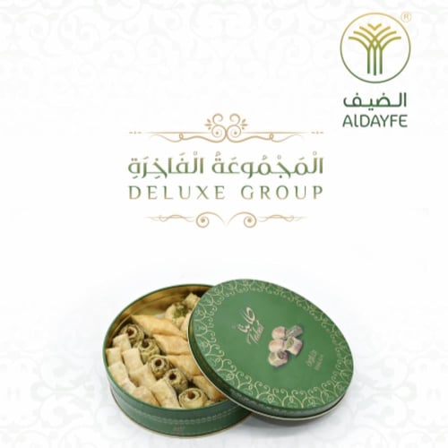 بقلاوة مشكلة 400 جرام