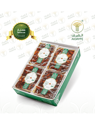 خلاص القصيم ممتازة فاكيوم 1 كيلو