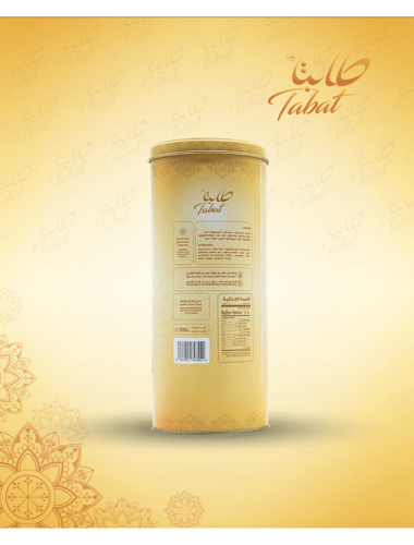 كليجا بالعسل ميني 350 جرام