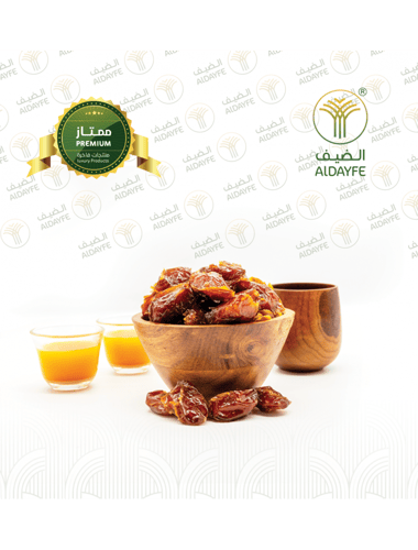 خلاص القصيم ممتازة فاكيوم 1 كيلو