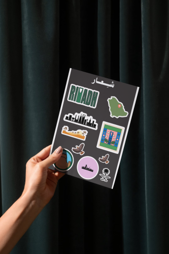 ستكر الرياض