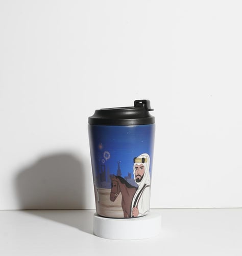 كوب المملكة