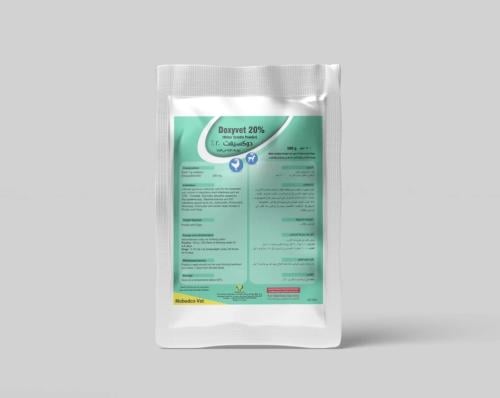 دوكسيفت 20% ( 100 جرام ) | مضاد حيوي للجهاز التنفس...
