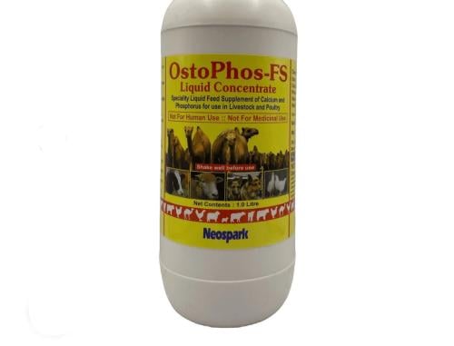 أوستو فوس - إي إس ( 5 لتر ) | مخاليط واضافات علفية