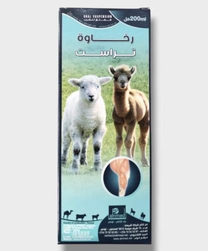 رخاوة تراست ( ٢٠٠ ملي ) | رخاوة