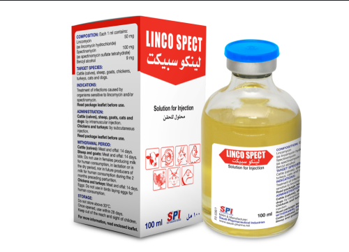 لينكو سبيكت ( ١٠٠ مل ) | مضاد لألتهاب المفاصل والع...