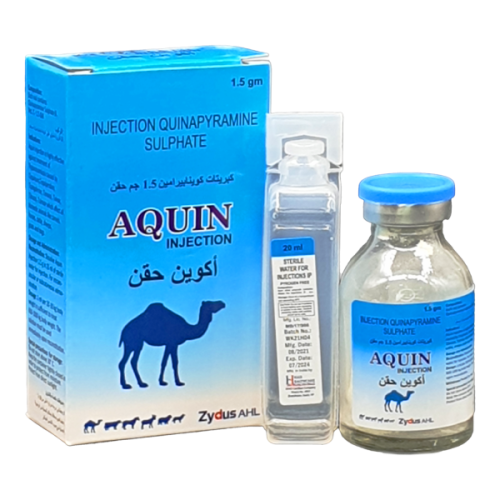 أكوين حقن (1.5 جرام ) علاج داء المثقبيات ( الهيام...