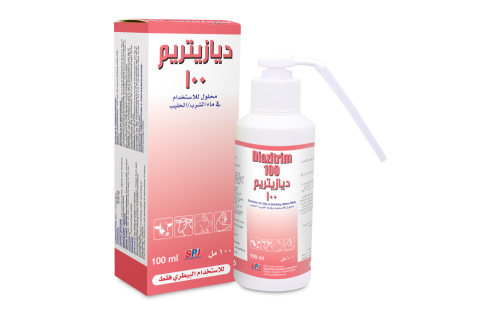 ديازتريم فورت ( 100مل ) مضاد للجراثيم