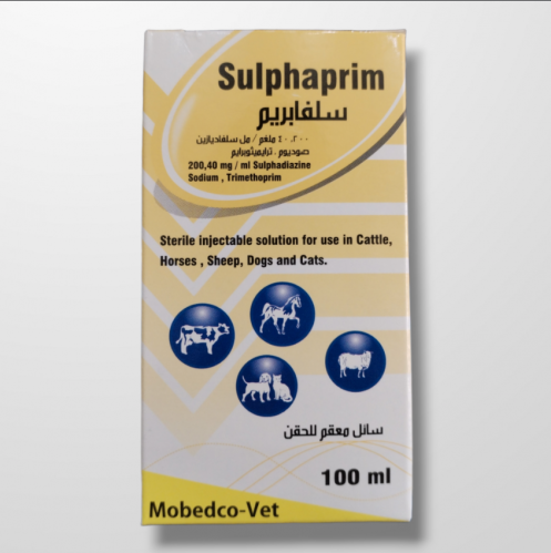 سلفابريم ( ١٠٠ مل ) | مضاد حيوي للبكتيريا