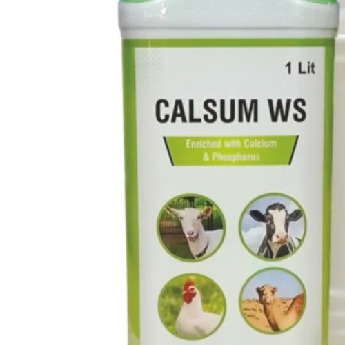 كالسيوم ( ١ لتر ) | املاح ومعادن