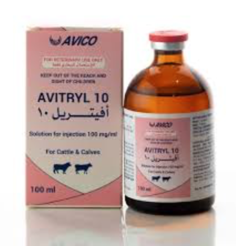 أفتريل ١٠ / ( ١٠٠ مل ) علاج مضاد للنزلات المعوية