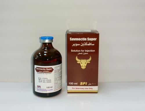سافمكتين سوبر 100ml
