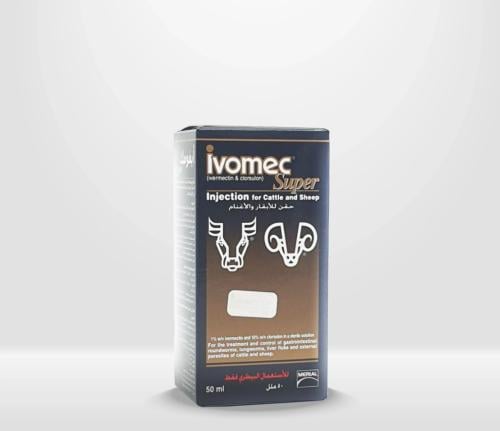 السوبر الامريكي أفيميك - أس ( ٥٠ ملي ) | مضاد لطفي...