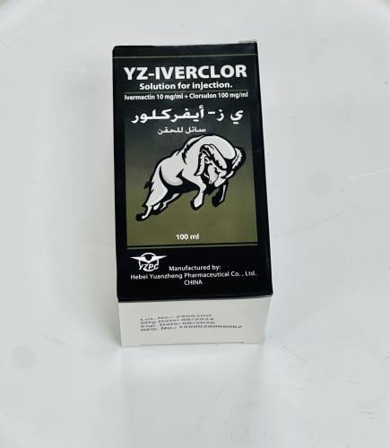 ي ز - أيفركلور ( 100 ملي ) | للطفيليات الداخلية وا...