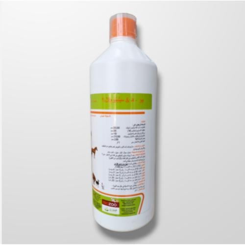 بيو - & سيلينيوم 20% ( ١ لتر ) | مكملات وفيتامينات...