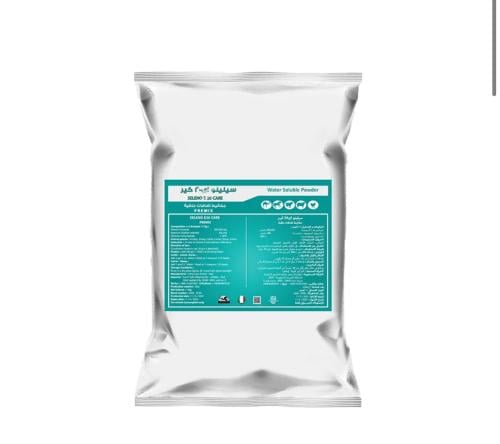 سيلينو اي 20 كير ( ١ كيلو ) | مخاليط اضافات علفية