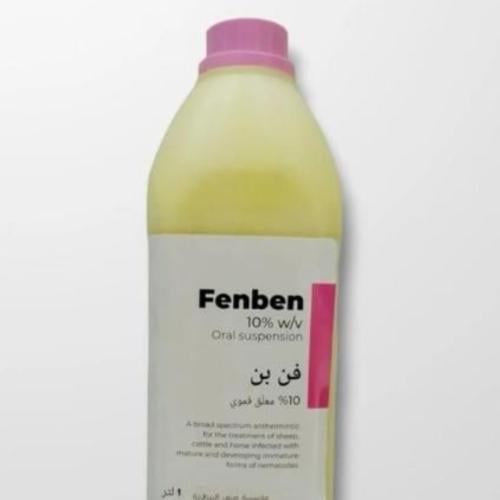 فن بن 10% ( ١ لتر ) | طارد الديدان
