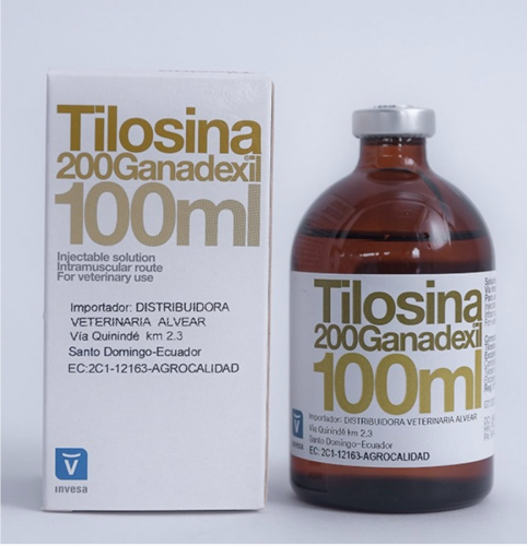 تايلوزينا ٢٠٠ ( ١٠٠مل ) | مضاد للمشاكل التنفسية