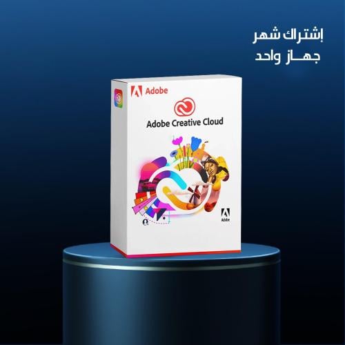 Adobe Creative Cloud المجموعه كامله 47 برنامج ( اش...