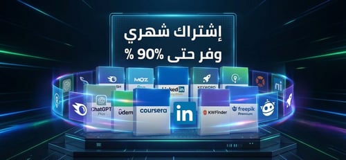 مكتبة ادوات الذكاء الاصطناعي